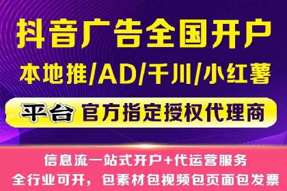 快速开户享高返点：一则财富增值的案例