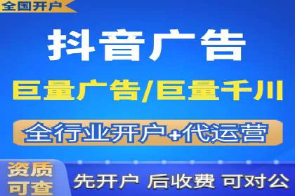 案例分享：SEM广告如何助力提升销售额